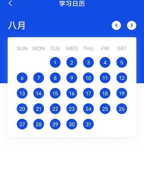 百词斩漏了一天打卡怎么补回来