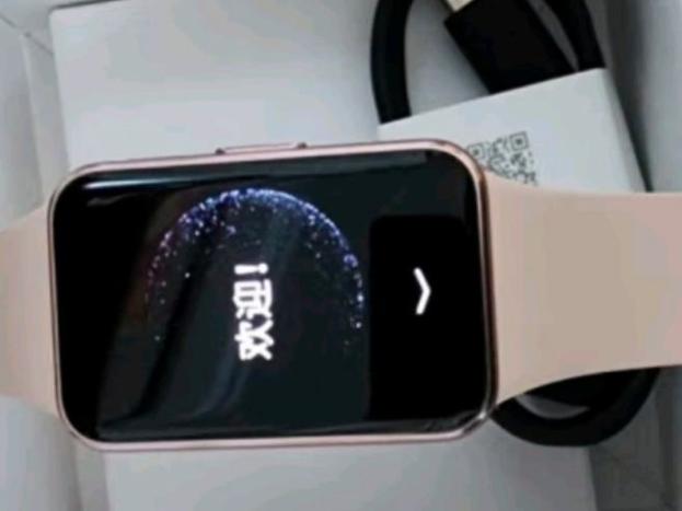 三星手环fit3怎么重置设备