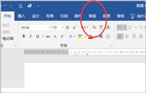 准确时间校对