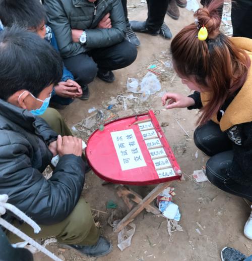 弹球为什么给钱就打不进