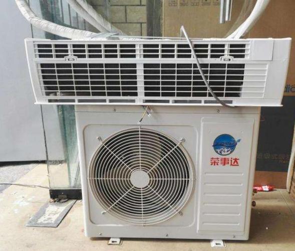 荣事达空调怎么调制冷