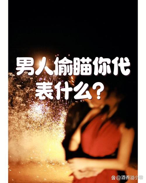 qq看别人相册别人会知道吗缩略图