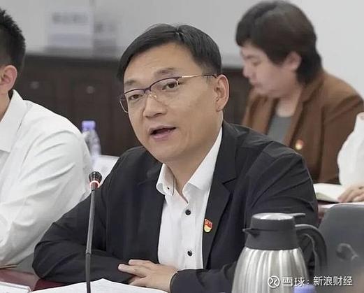 工商银行正处级干部