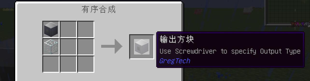 我的世界缓存文件在哪