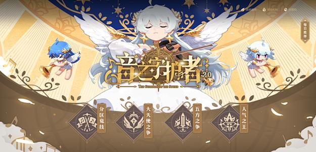 抖音评论被作者删除