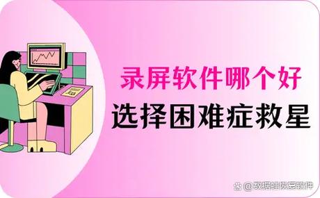 oppo手机录屏没有声音的解决方法