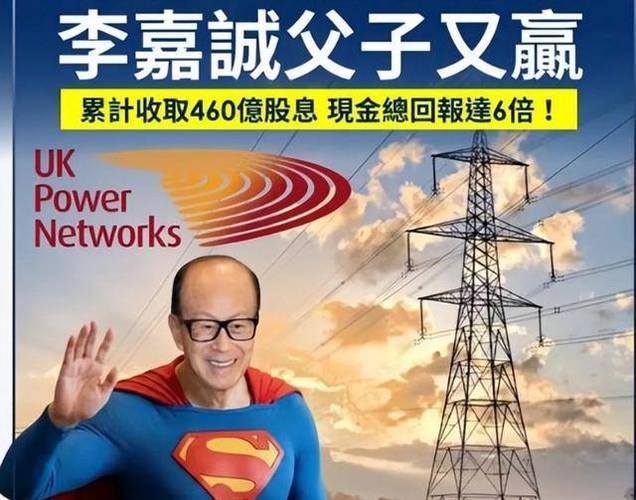 我走路能赚钱小说截图