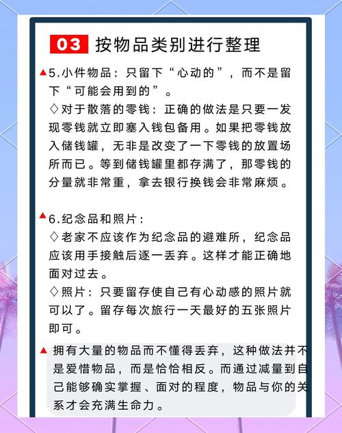 快手拍视频魔法找不见了