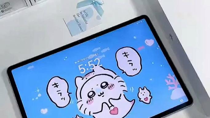 华为平板怎么手写输入法