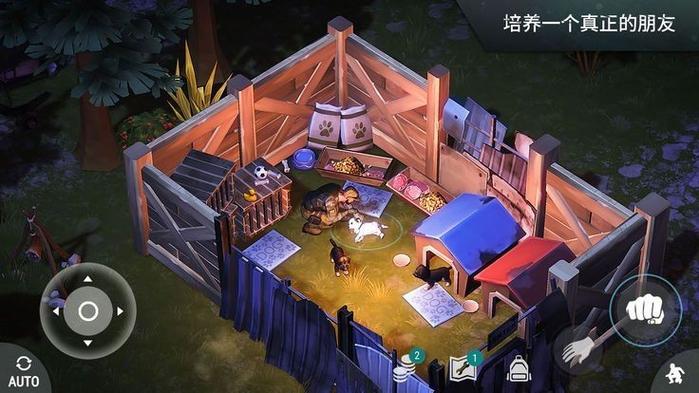 lastdayrules怎么下载