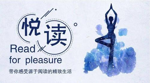 好看的种草文小说