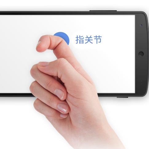 苹果11双击截屏怎么设置缩略图