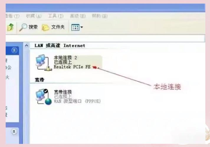 游戏如何禁用输入法