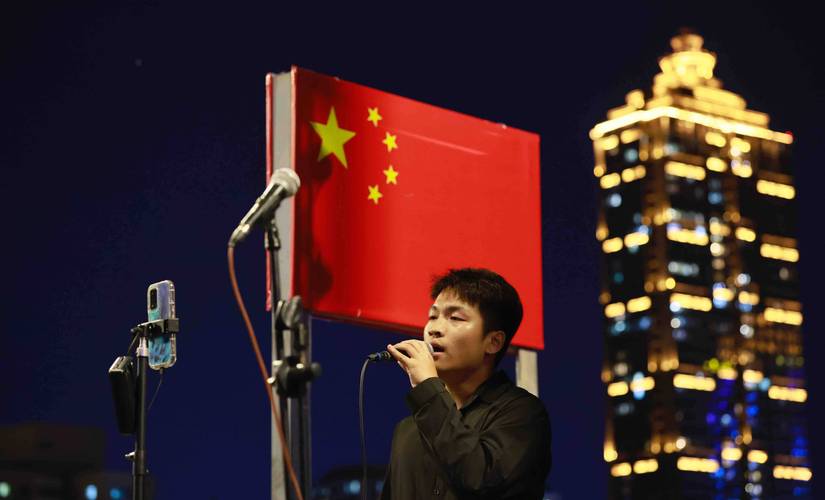 五星好市民手机版下载图标