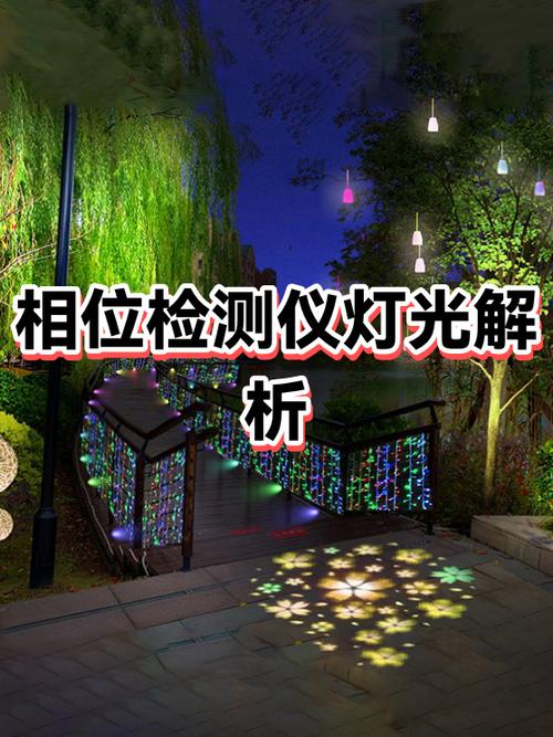 吸顶灯关了还有微亮是怎么回事