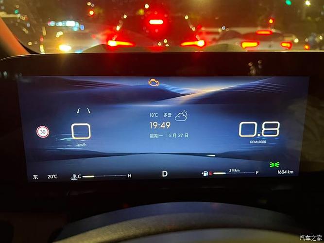 白天开夜间模式是好是坏