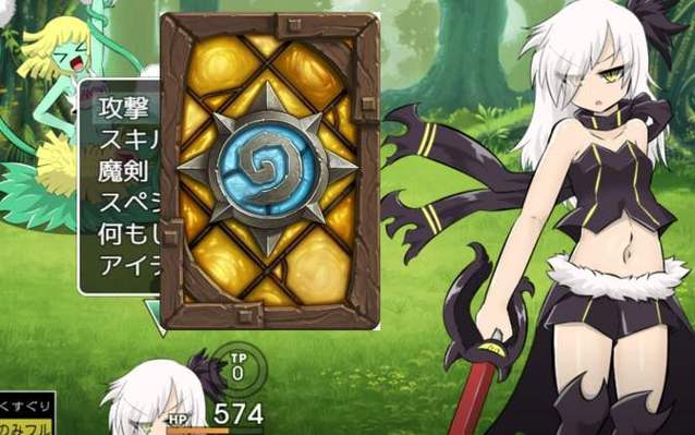 tk游戏魔剑中文