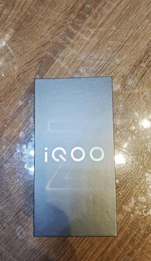 iqoo有什么好的主题截图