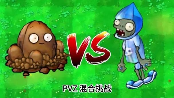 钻石巨人僵尸