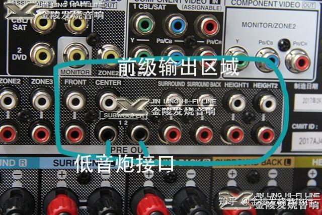 天龙功放x2400h说明书