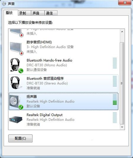 声卡开直播模式还是k歌模式好