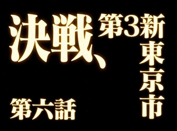 一行红字一行白字生成器