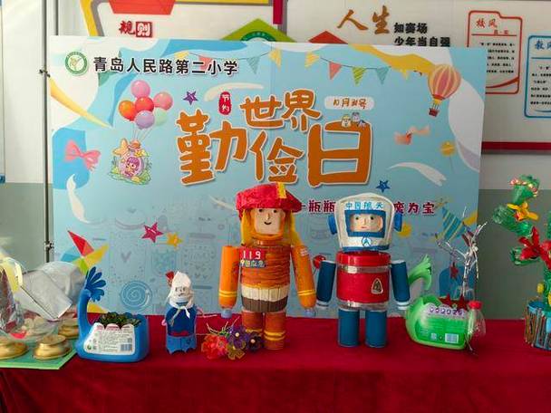 小学生可做的20件环保小事
