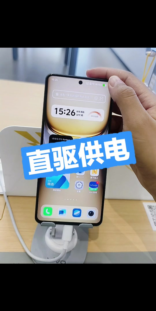 直驱供电有必要开吗