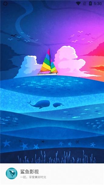 鲨鱼影视苹果为什么下载不了