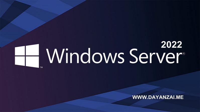 微软官方msdn原版