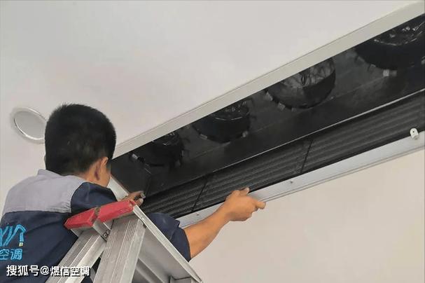 格力空调清洗教程全过程视频