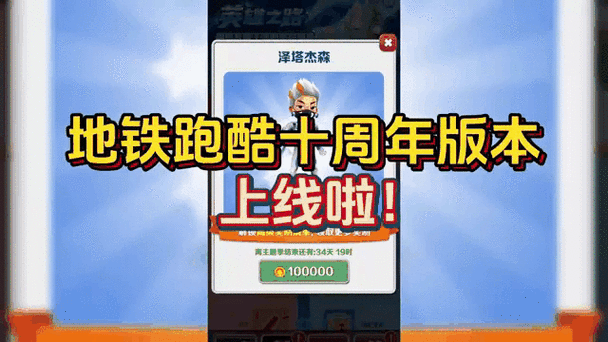 电脑按左键往左跑怎么调