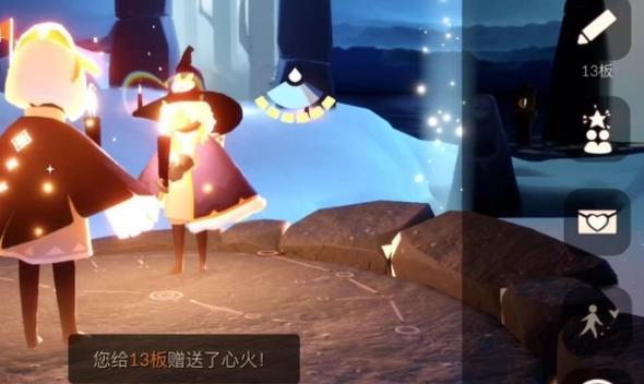 光遇如何向好友送爱心