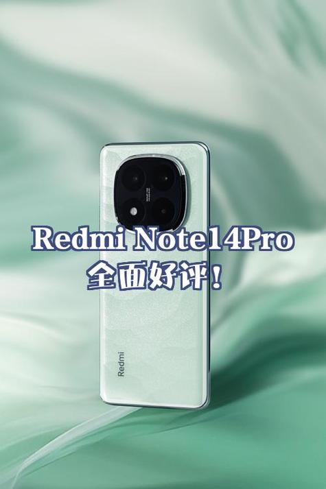 红米note8和红米note7缩略图