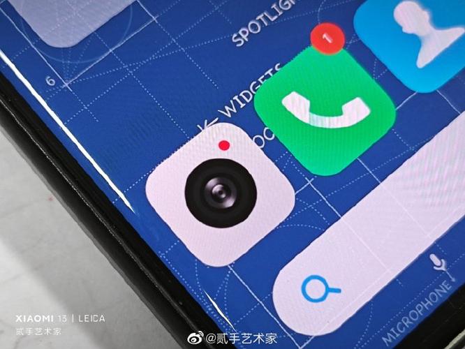 相机图标上有红点怎么回事