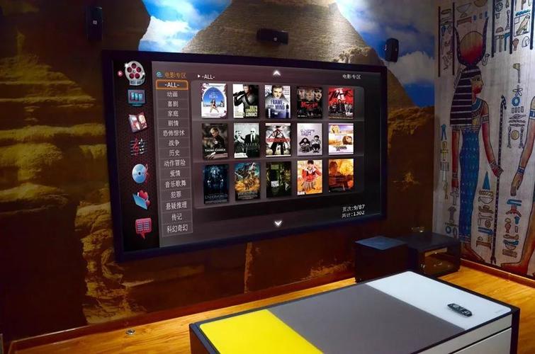 千度影院app无限制清爽版下载截图