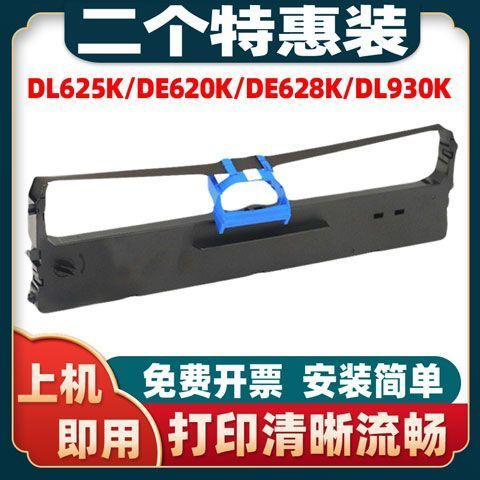 得力无线打印机怎么连接电脑打印缩略图
