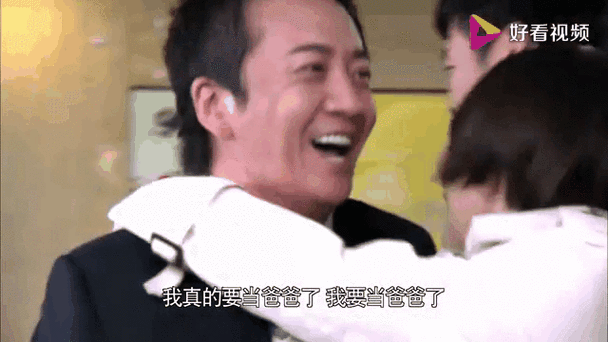窦兆明是什么电视剧图标