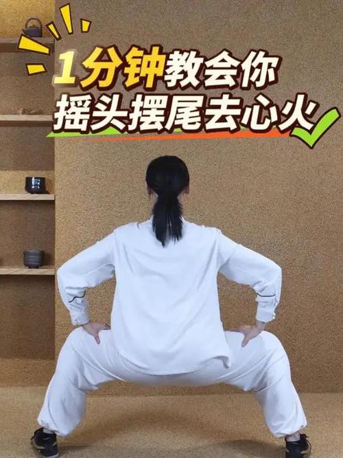 最简单最有效的锻炼动作