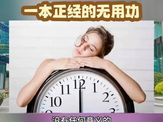 至神无用故元功