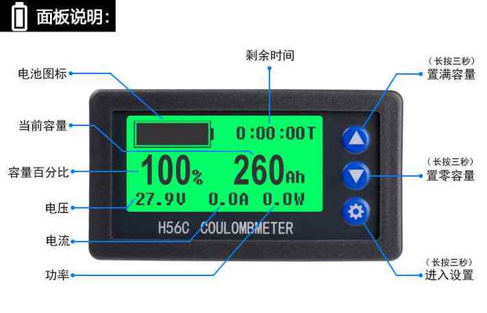 小米9不显示蓝牙电量
