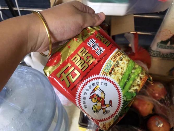 宏发方便面老包装图标