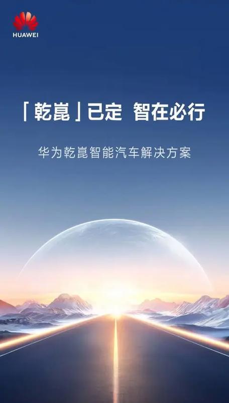 华为公认最好的三款