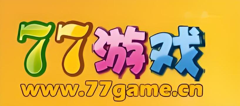 久乐游戏截图