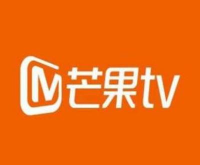 com.芒果tV
