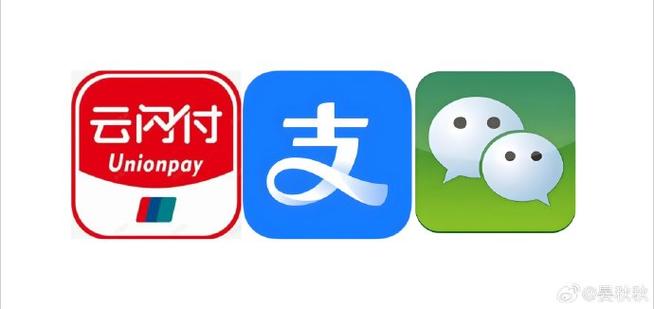 微信如何添加云闪付