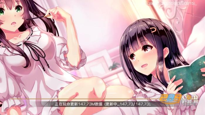 养成女友游戏