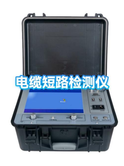 电线短路怎么查故障点