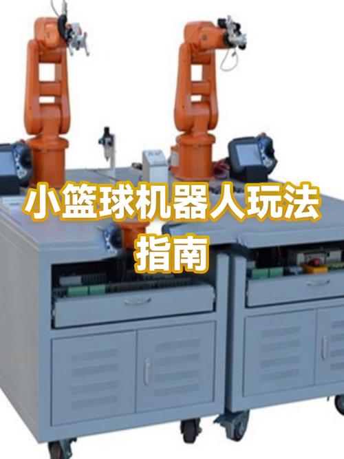 苹果手机为什么闪篮筐