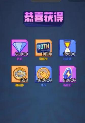 2026兑换码(永久)3月